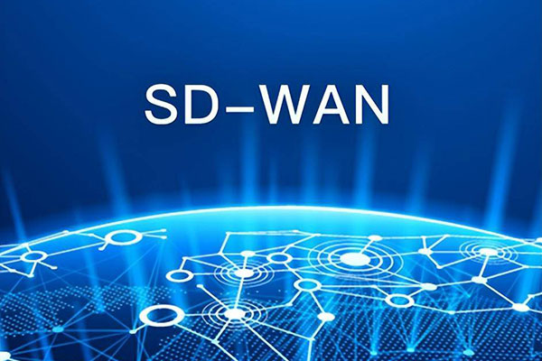 SDWAN专用网络
